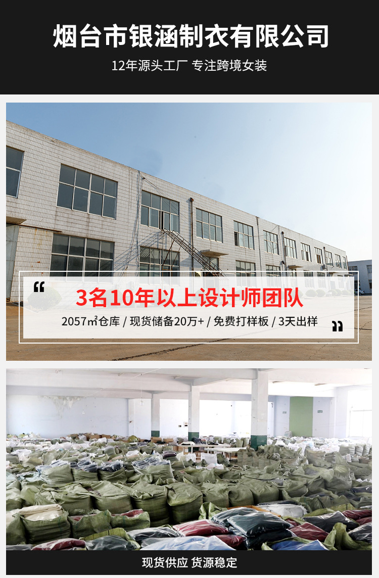 A980详情_01.jpg