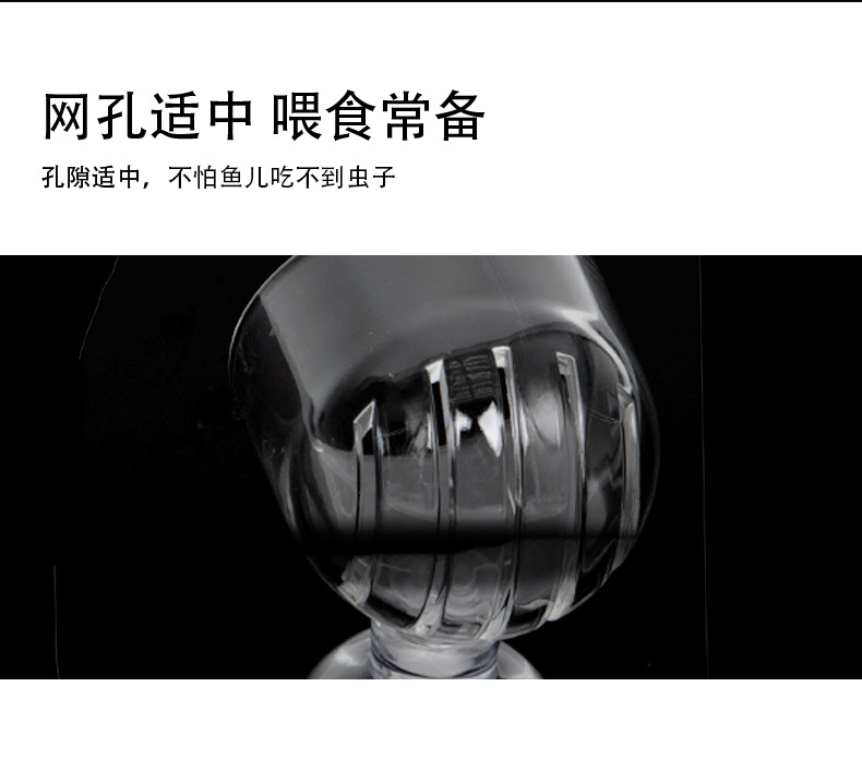 红虫详情_07.jpg
