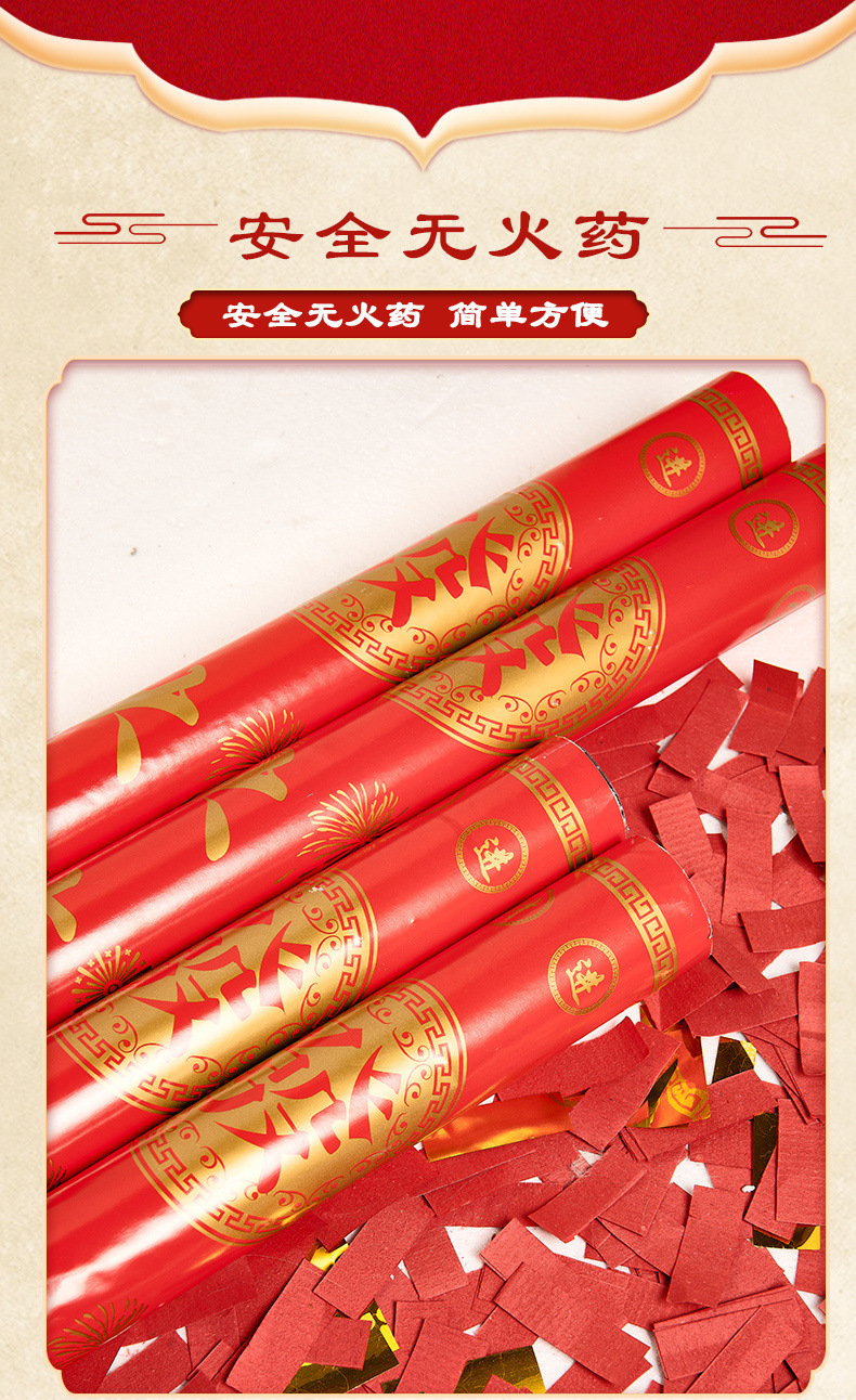 980b9a0d-965b-44d9-874a-094ee5ce032f.jpe