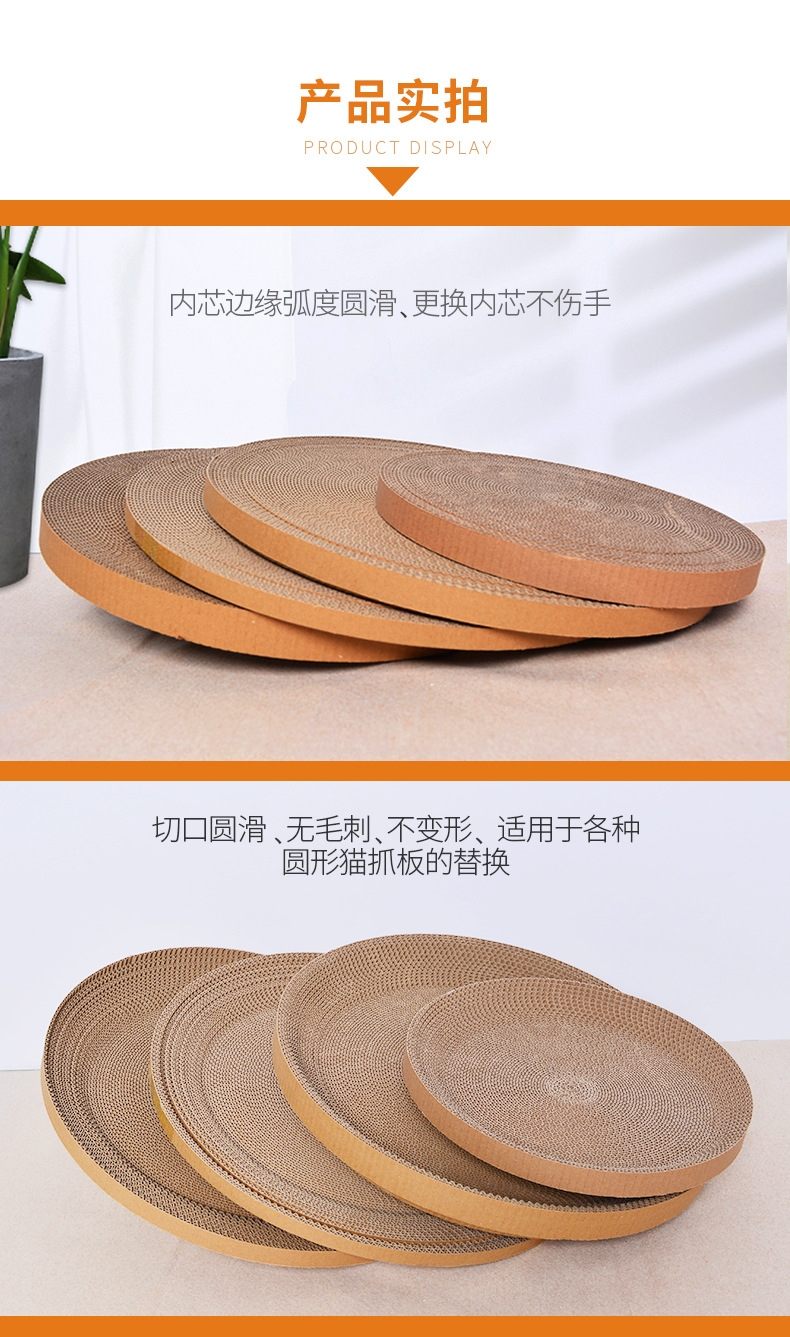 详情页2_08.jpg