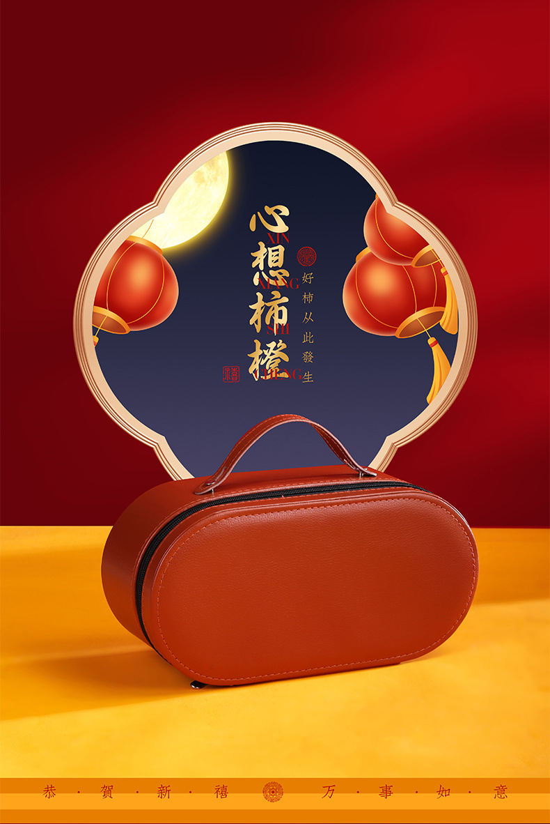 详情_21.jpg
