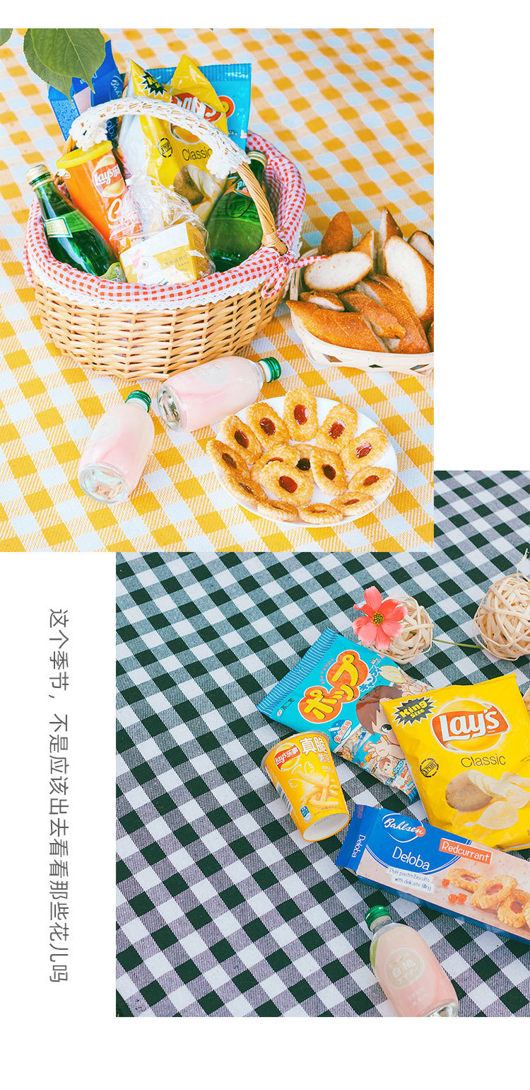腈纶野餐垫_05.jpg