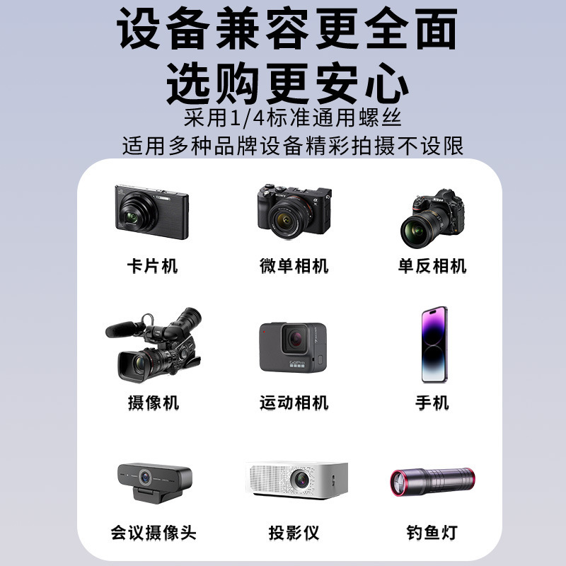 微信图片_20250323125717