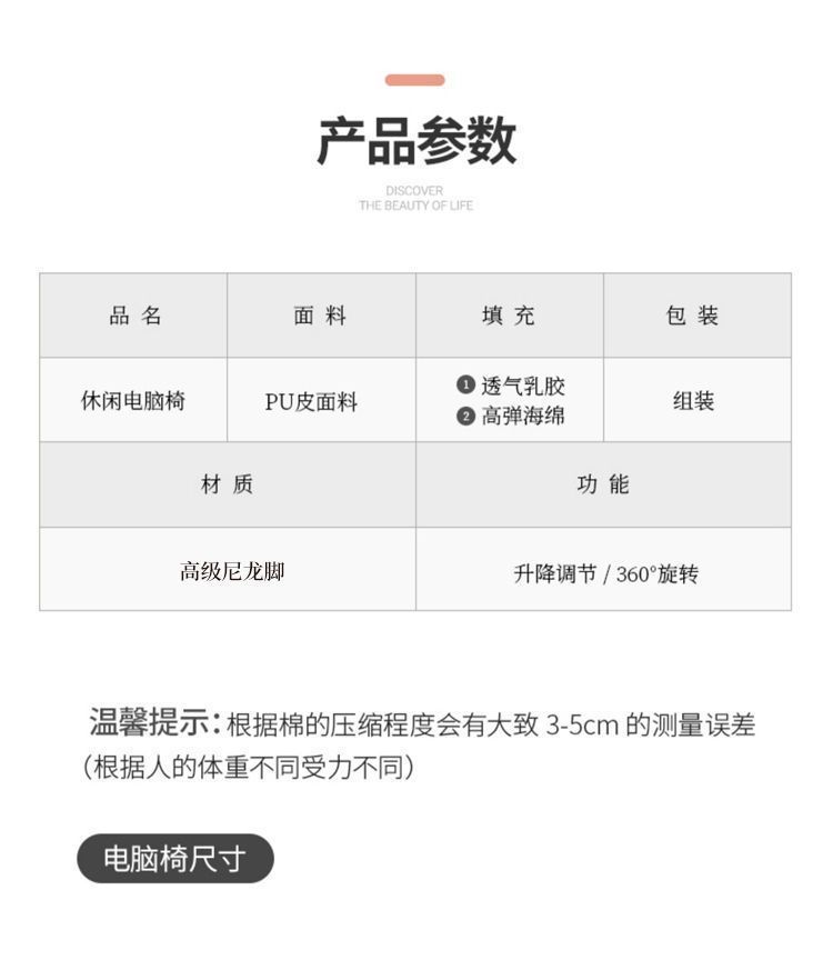 777499ca-58da-4f19-aa5f-d83d462d0b33.jpe