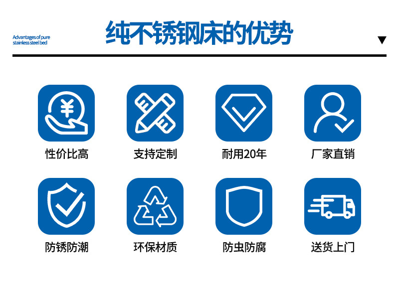 白色双弯床_10.jpg