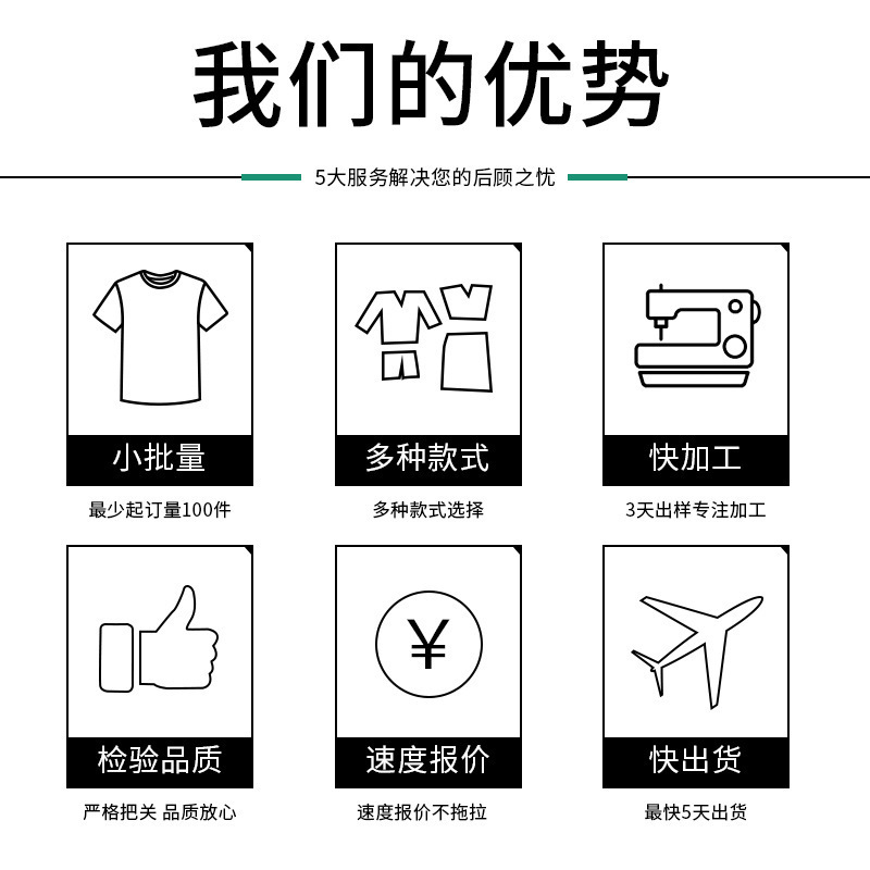 O1CN018q725B1nGu6SrC8QR_!!2211