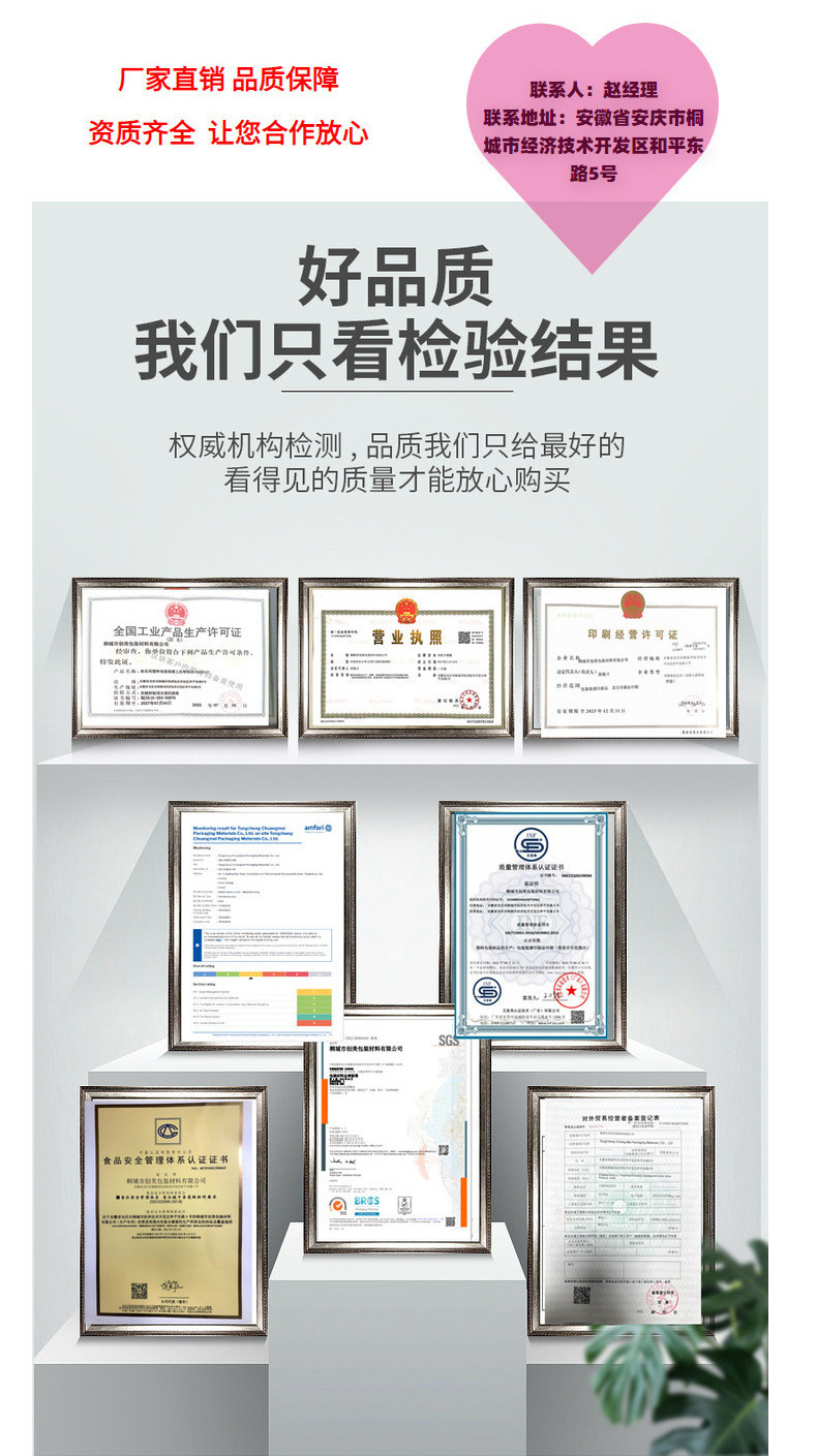 3d3987448f4f47e492c52161c62422