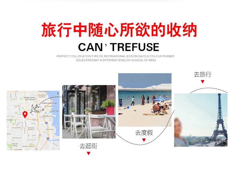 子母套装旅行箱