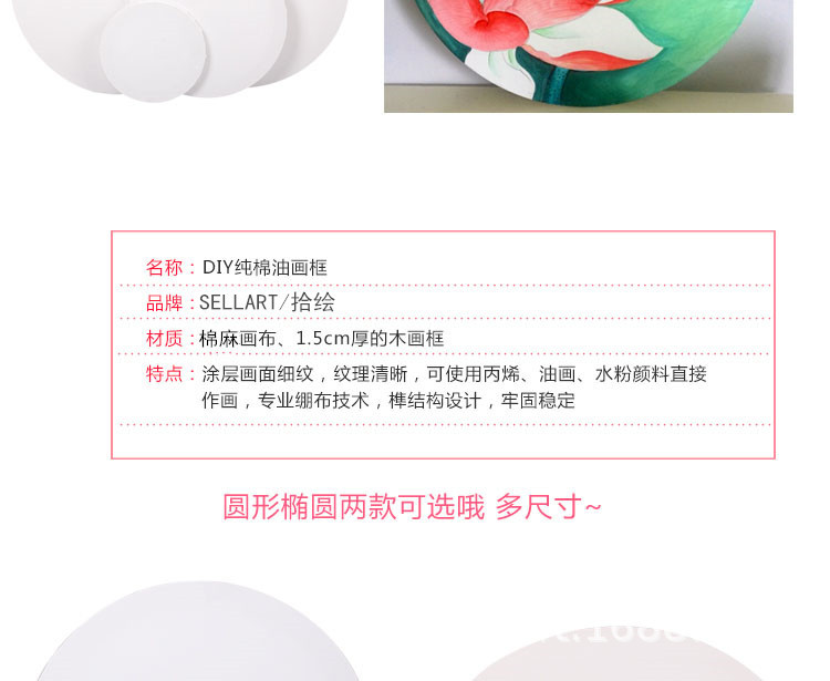详情图_21.jpg