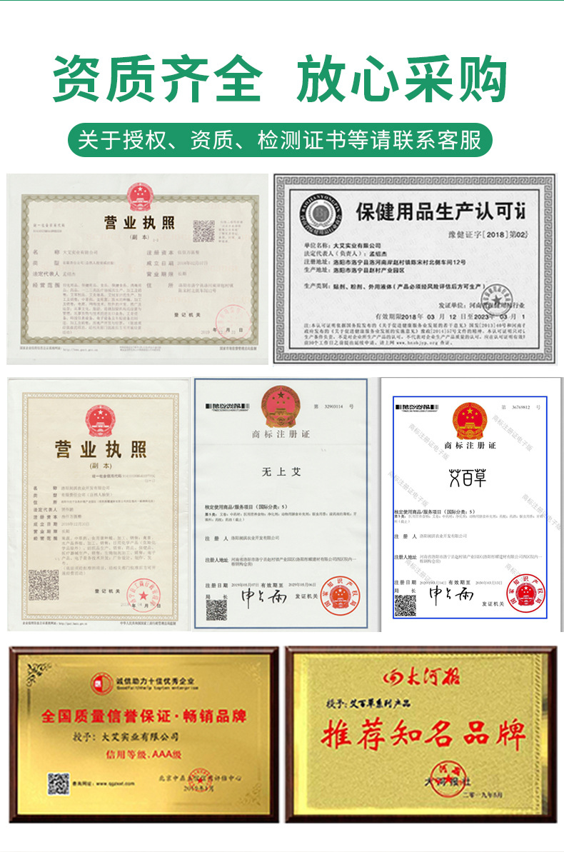 除螨包_05.jpg