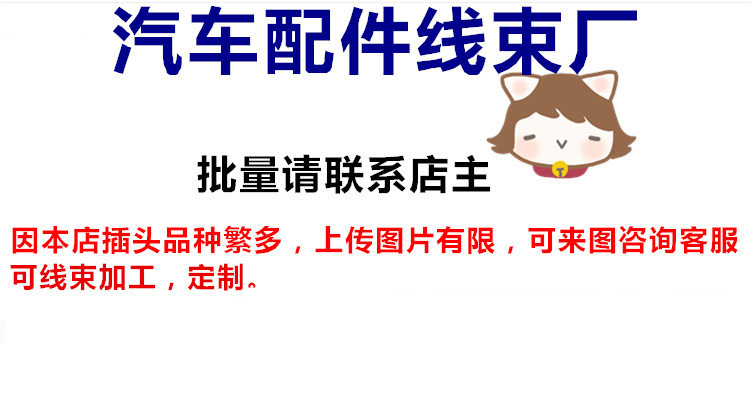 O1CN01c3tY1S1QdaK4KCBWy_!!2108