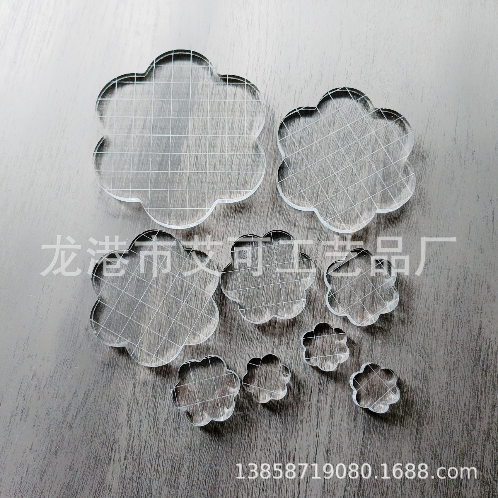 MTXX_MH20230414_100446108