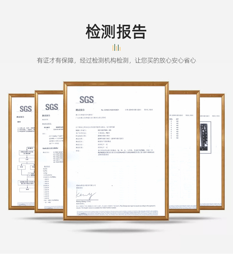 详情页_24.jpg