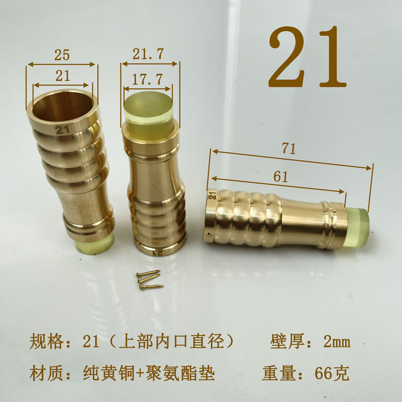 21大.jpg