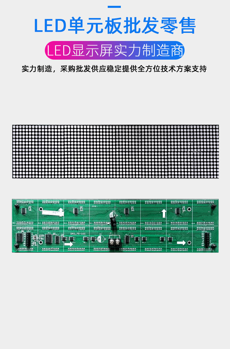 详情页3.jpg
