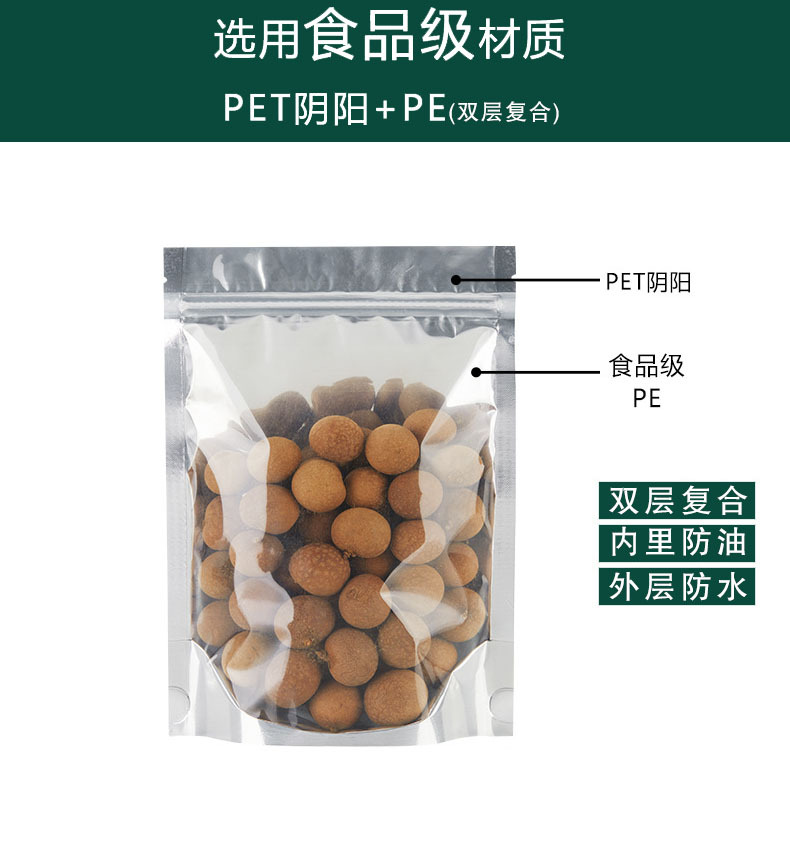 详情10.jpg