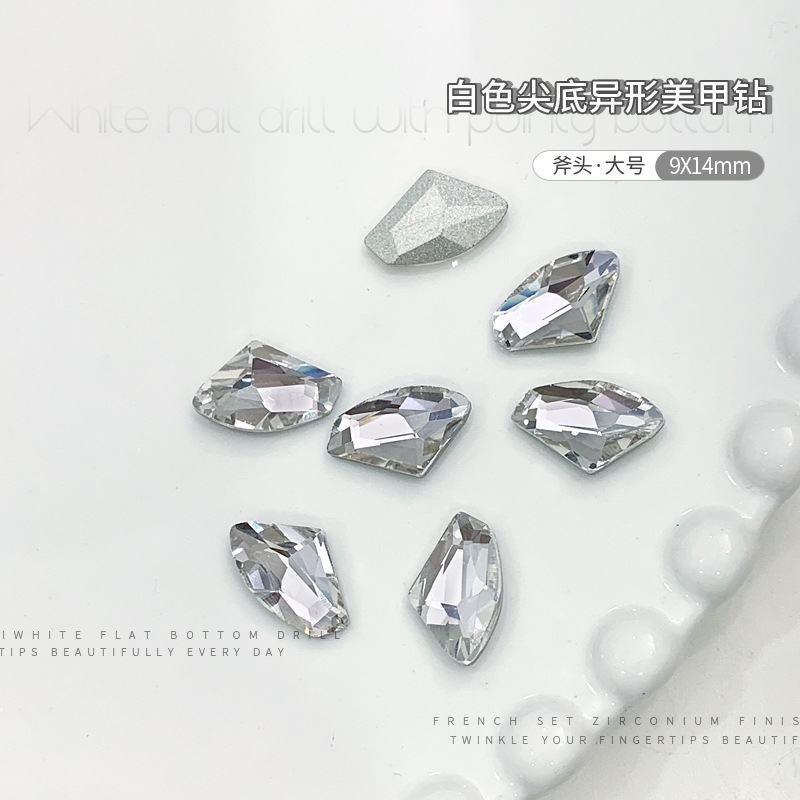 斧头9X14.jpg