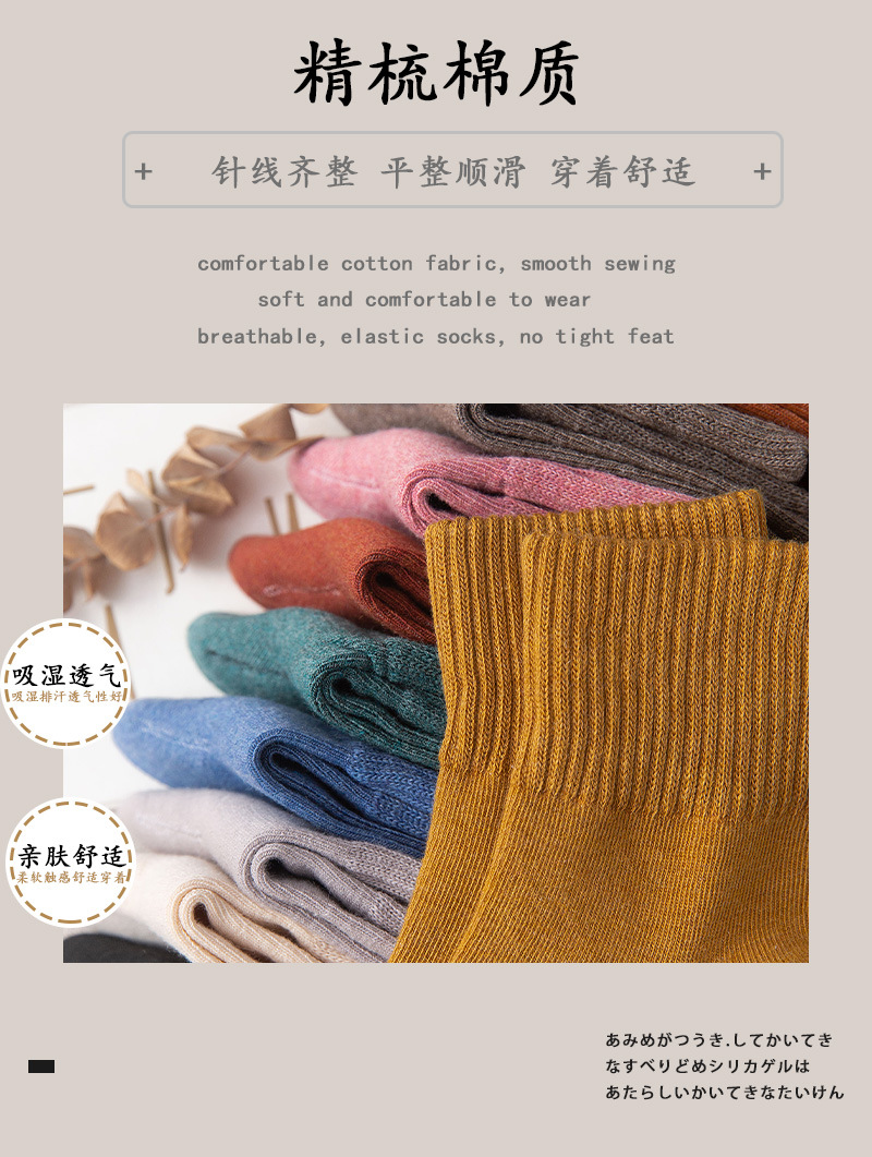 详情_04.jpg
