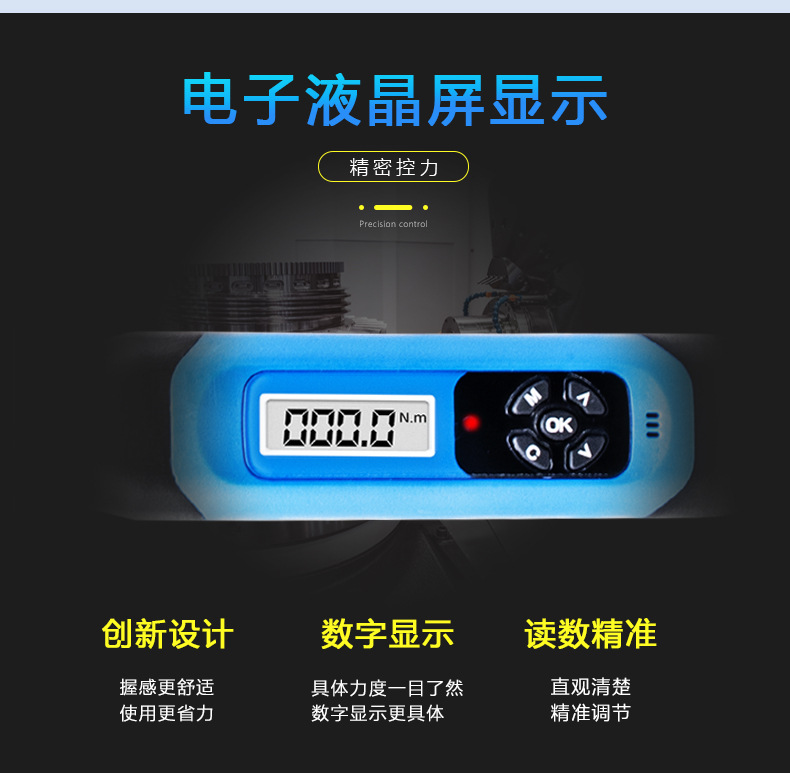 详情_07.jpg