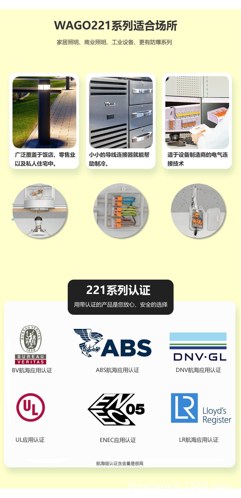 221系列16.jpg