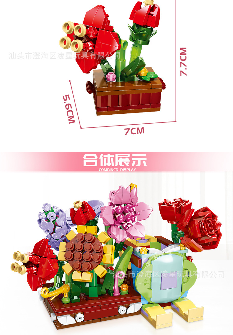BB006花详情页_15.jpg