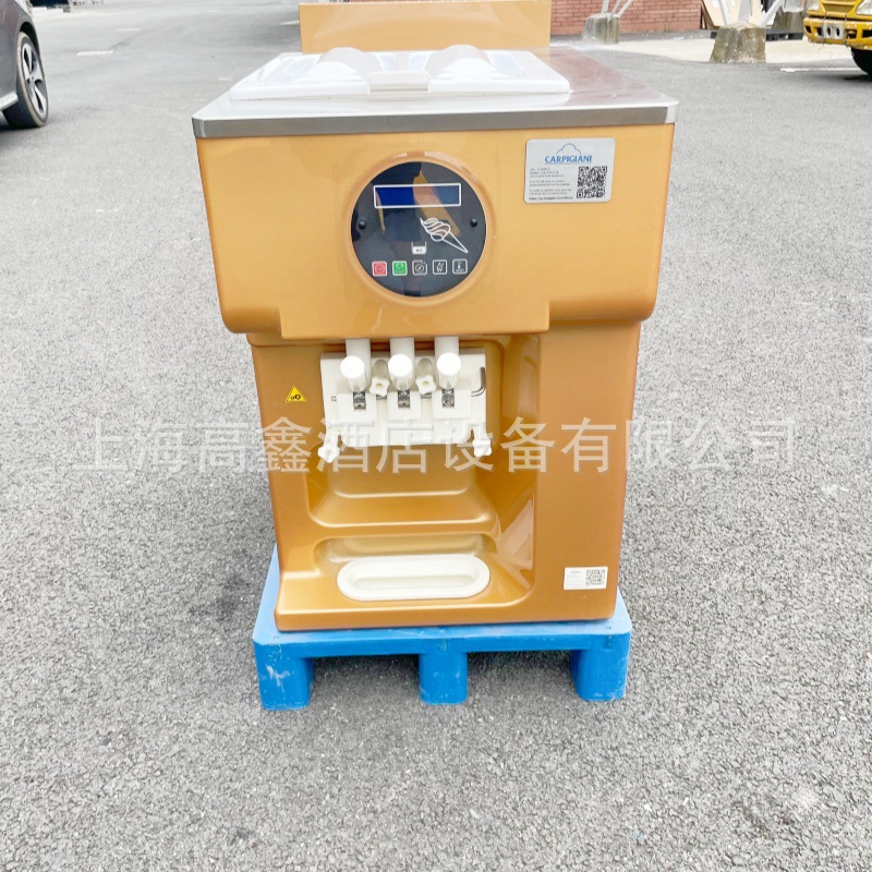 Carpigiani卡比詹尼191/P/SP冰淇淋