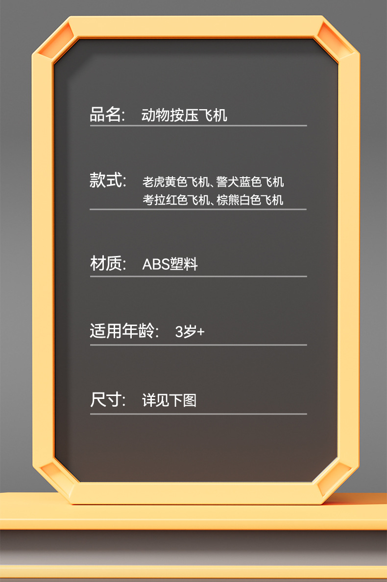 详情页切片_13.jpg