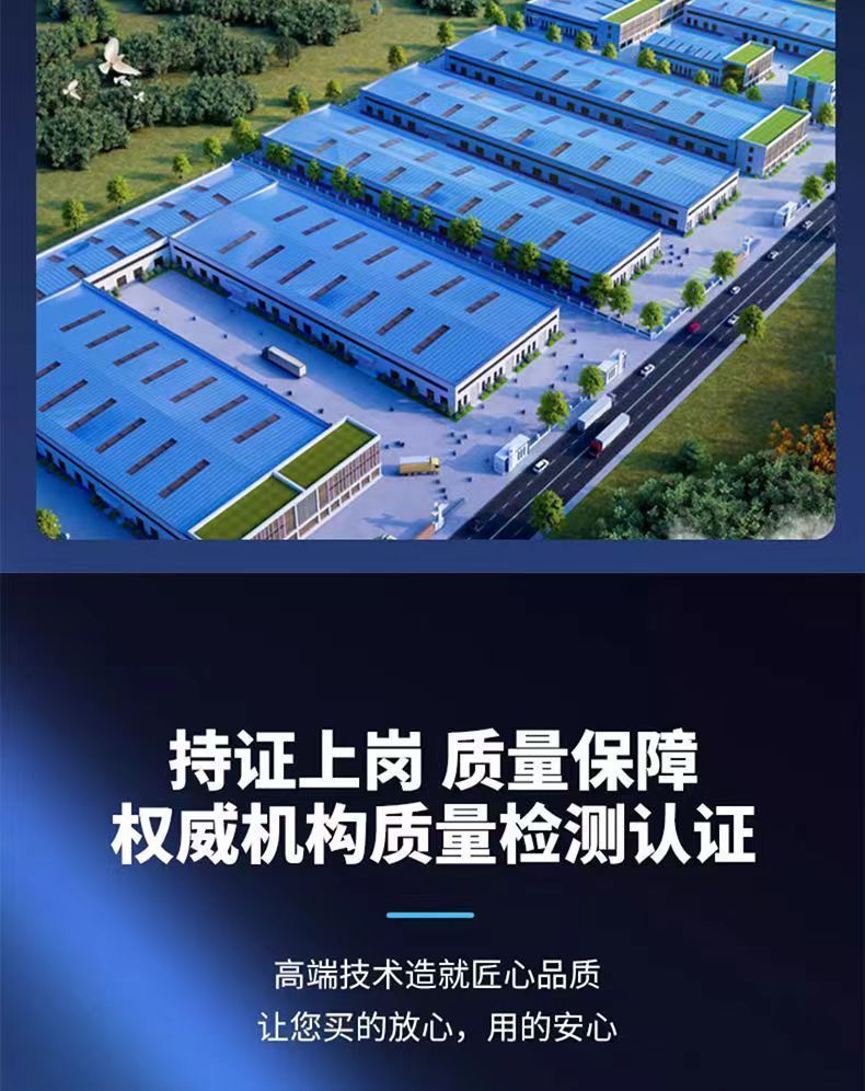 50fea773-c498-44d9-a194-f08e060c59ef.jpe