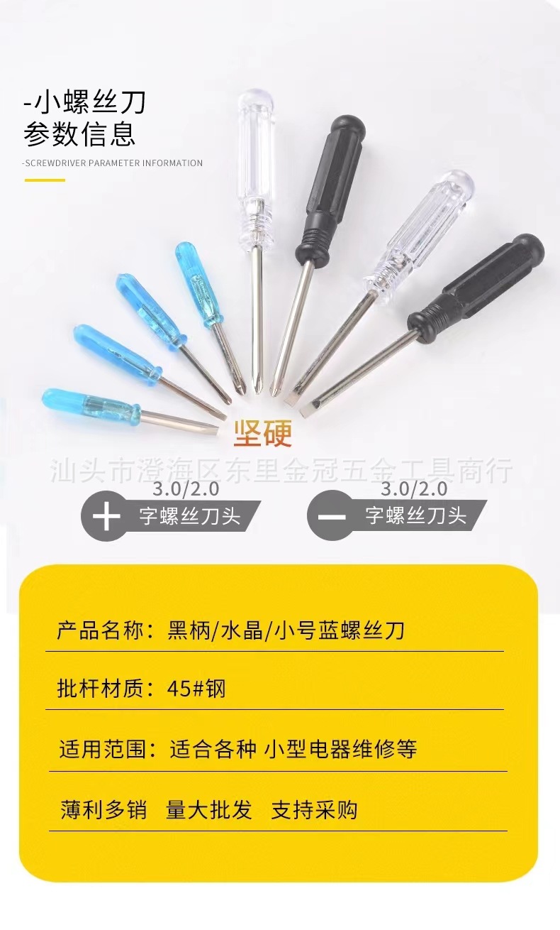 微信图片_20230621034931