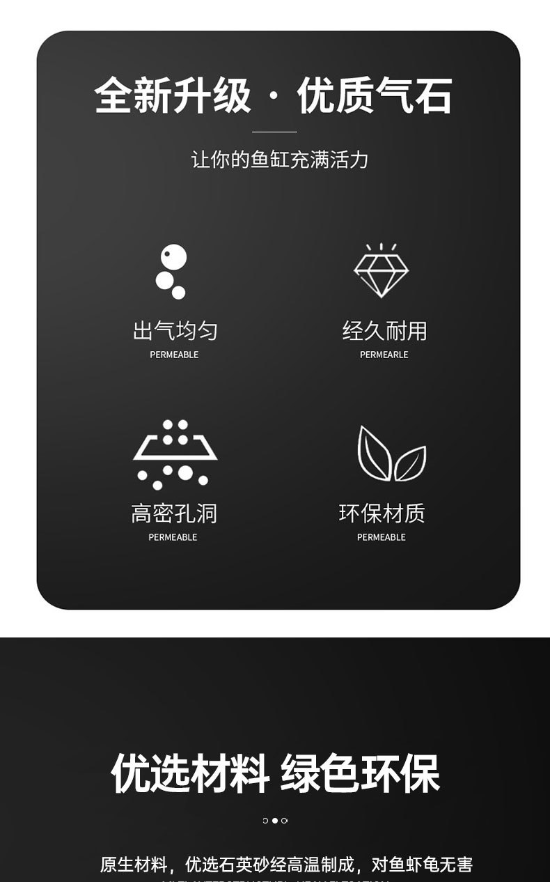 白详情_02.jpg