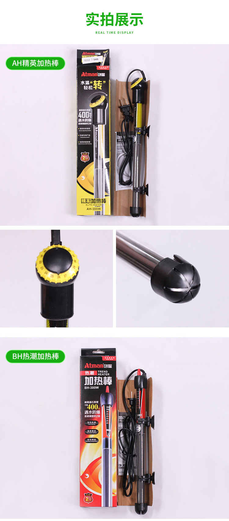 详情图片_03.jpg?x-oss-process=image/format,png