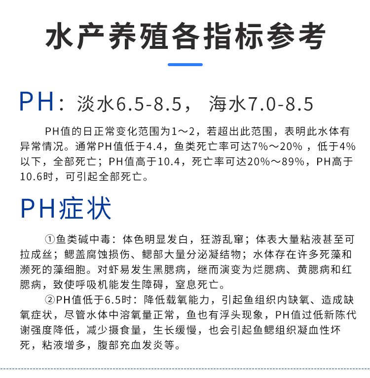 详情_020.jpg