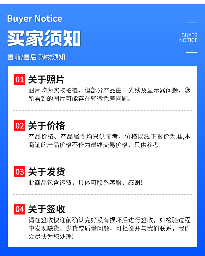 手持电动打标机