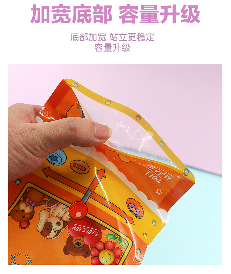 详情_15.jpg