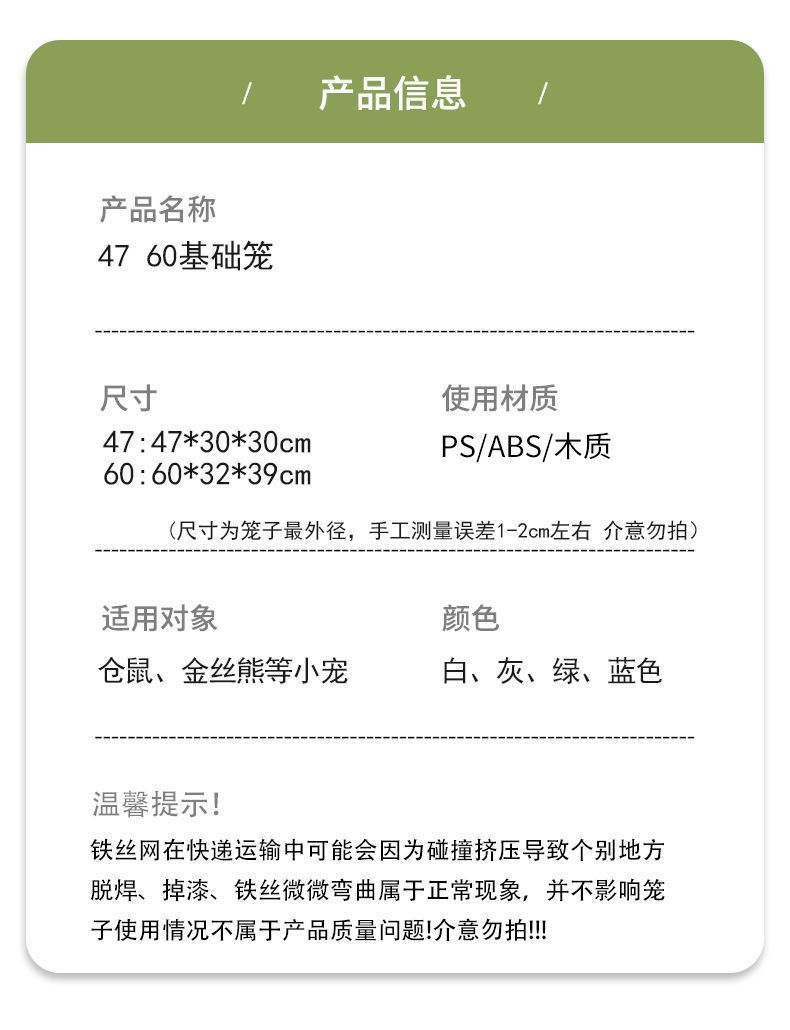 ca45c91e-2f58-4de4-897f-a49232a2077d.jpe