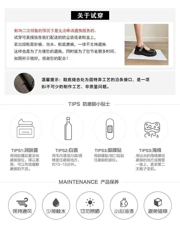 bfd1fe58-86d8-49af-8166-049487ec6b3d.jpe