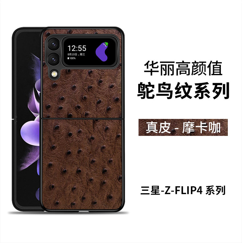 详情_14.jpg
