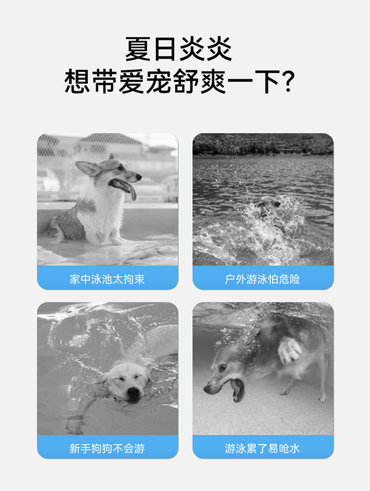 唯品会-恢复的_02