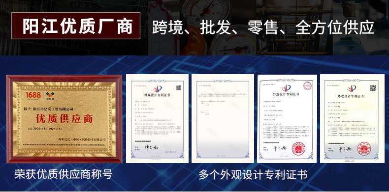 详情介绍_01.jpg