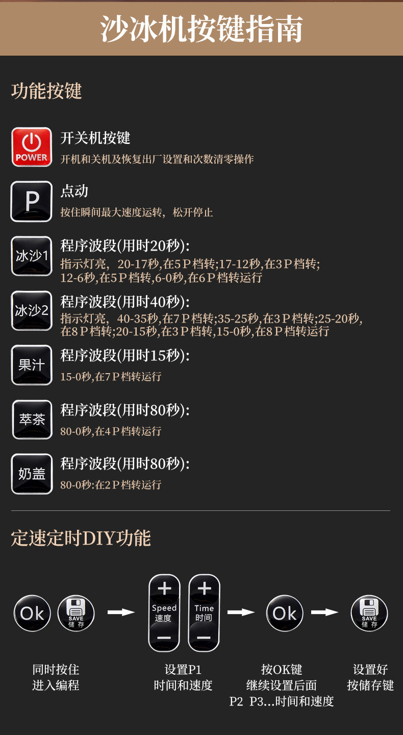 画板-1_09.jpg