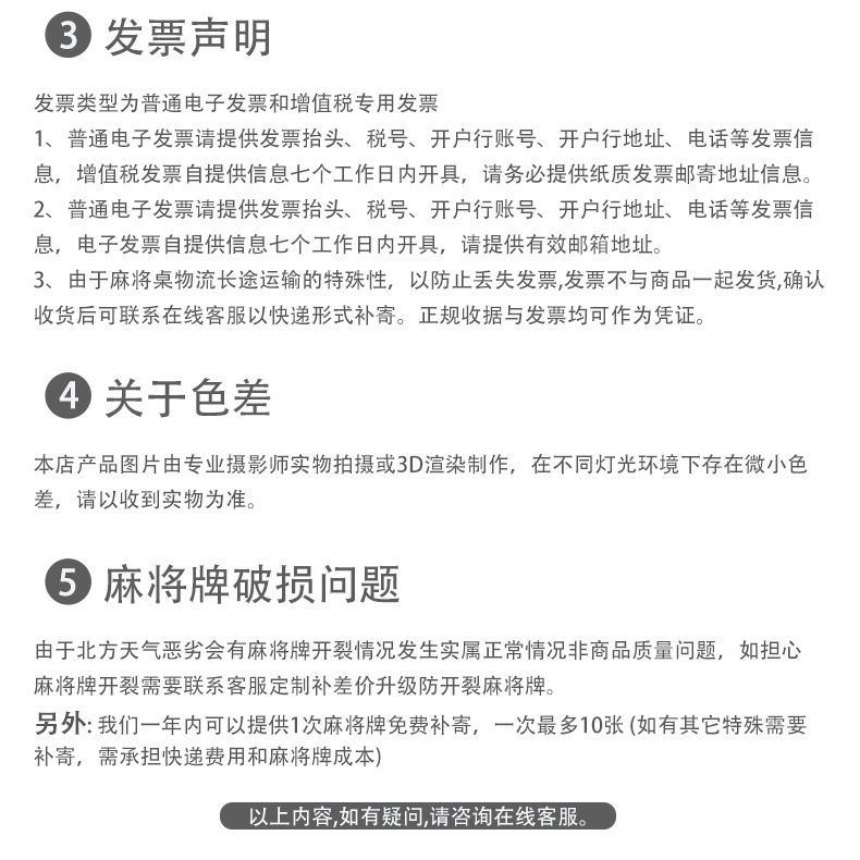 1225edf3-d1e2-4db0-95e8-d37b15ac3b20.jpe