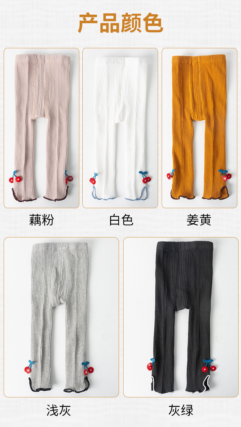 樱桃裤_09.jpg