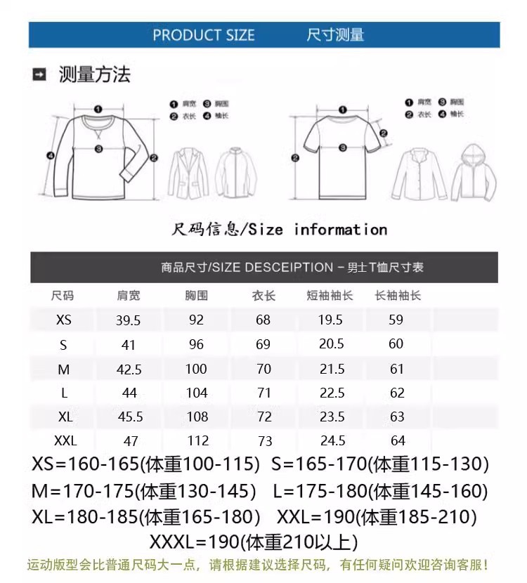 O1CN01htFkq22G1u8pCr8Or_!!2218