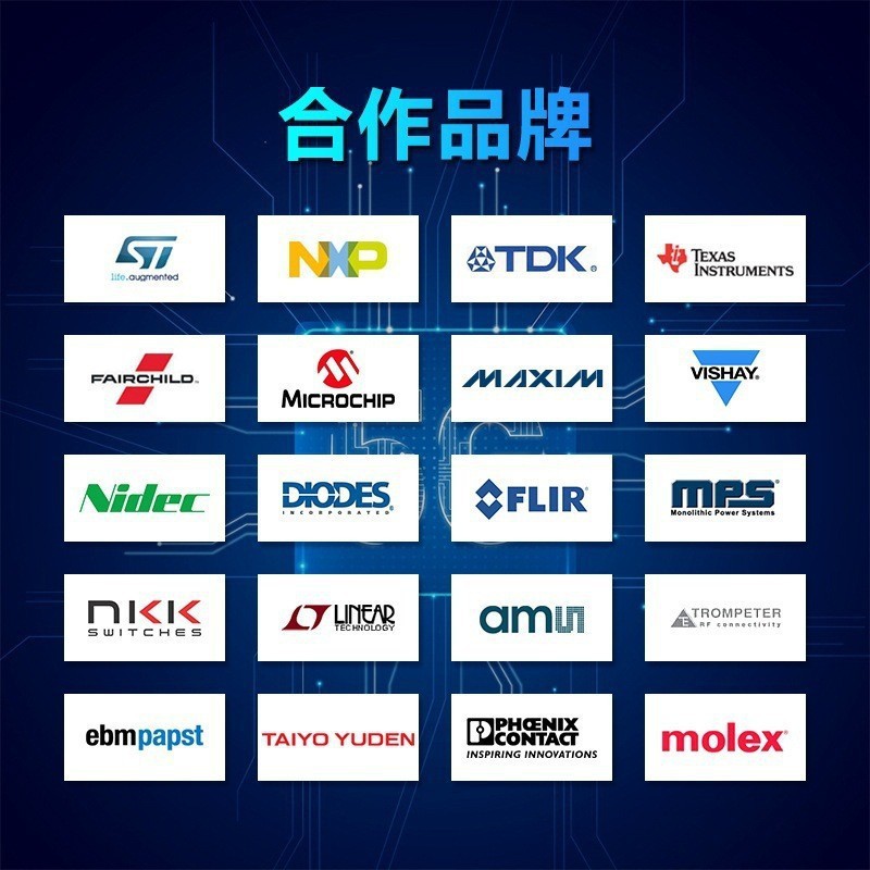 O1CN013vujPA1PCjc3jVwPf_!!2206