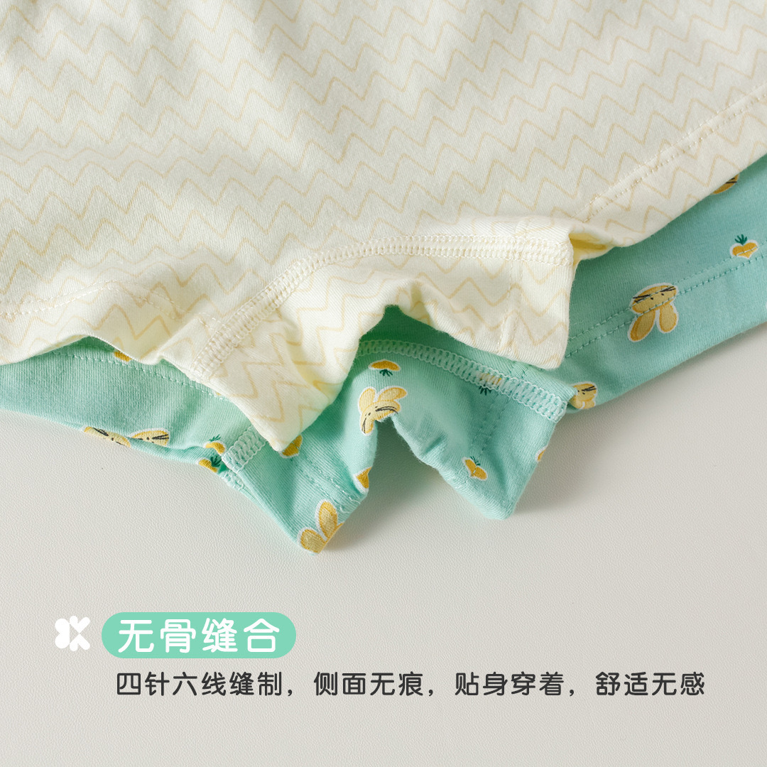 IMG_7067(20230824-164813)