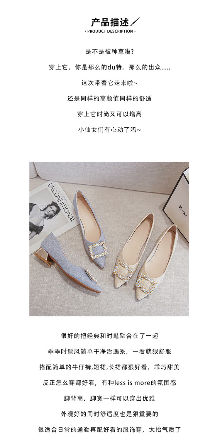 详情