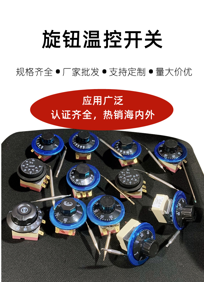 未命名_副本