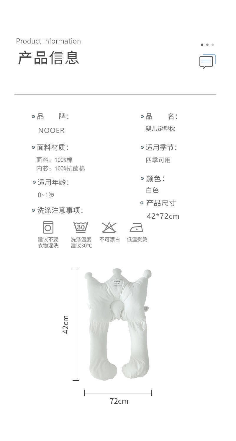 一键复制_20211210104702
