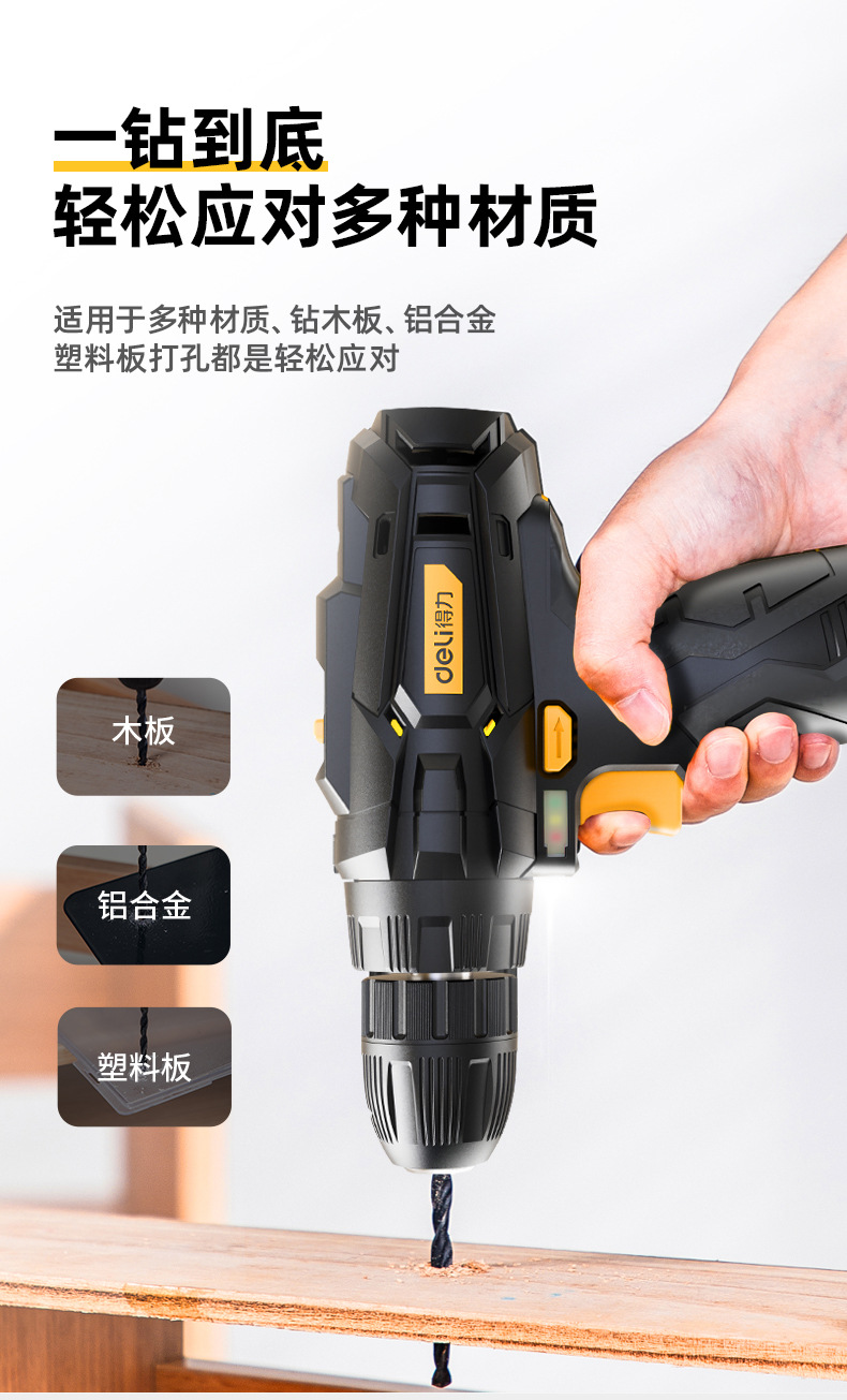 详情-16.jpg
