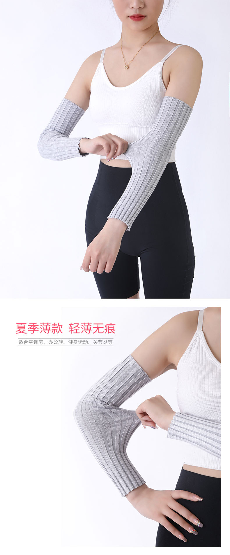 电脑端_14.jpg
